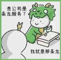 台江区优财烟酒回收店